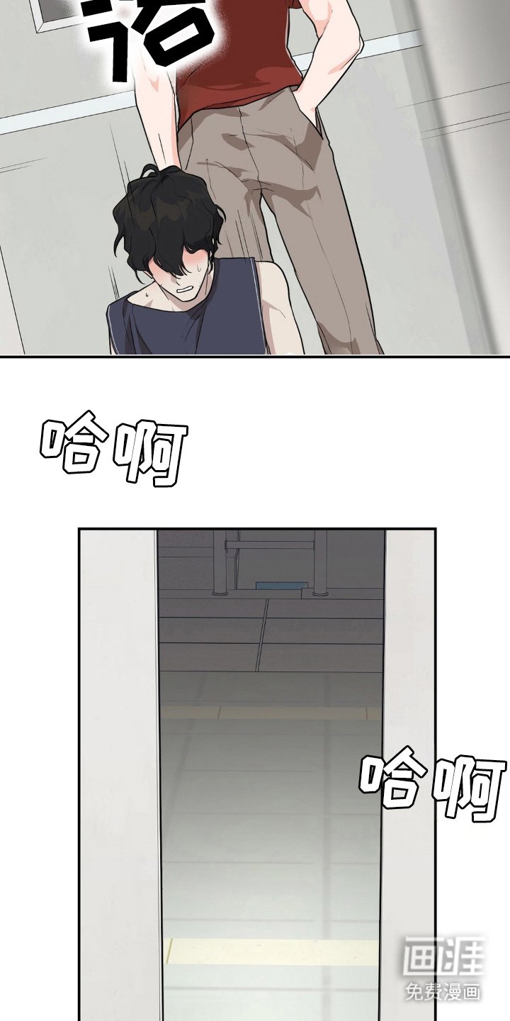 第12章：奖励