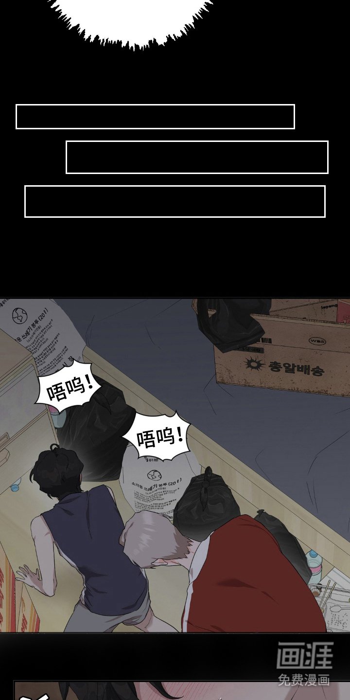 第13章：打起精神