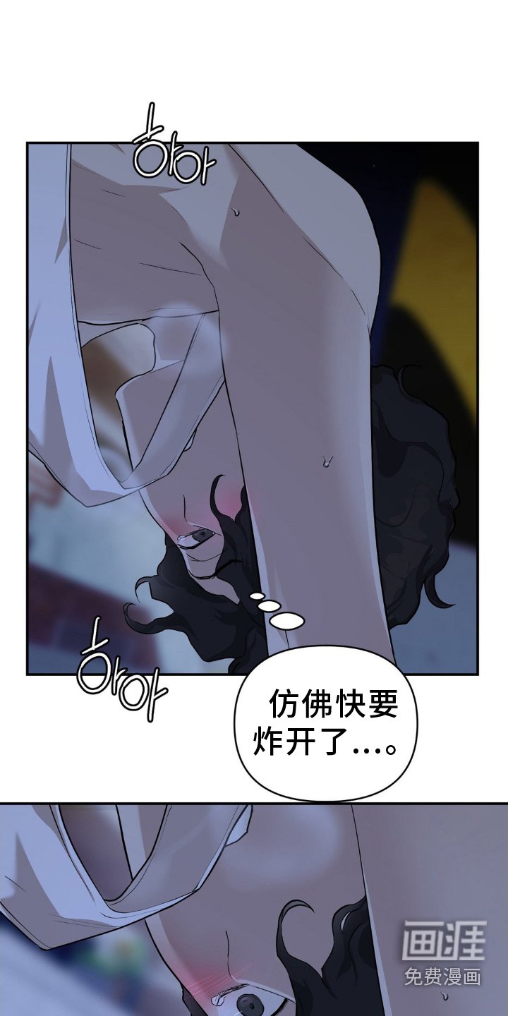 第15章：奖赏