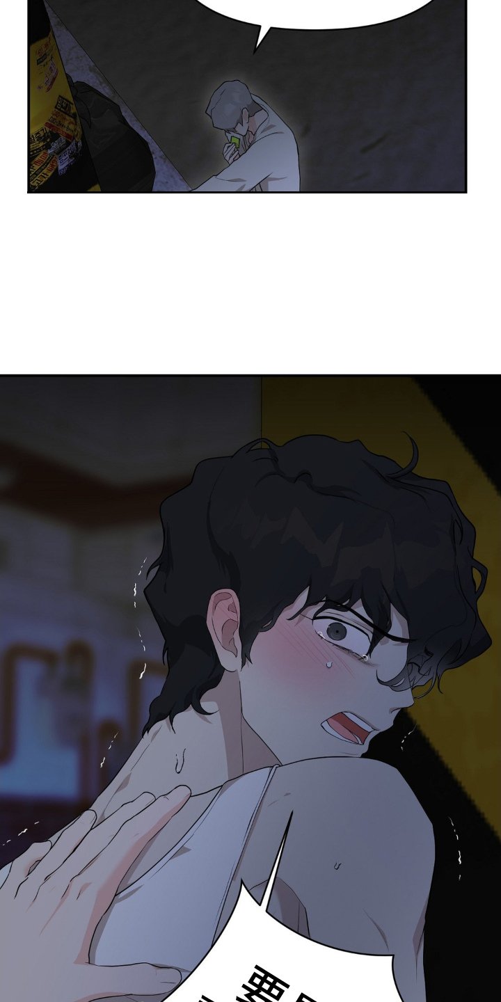 第15章：奖赏