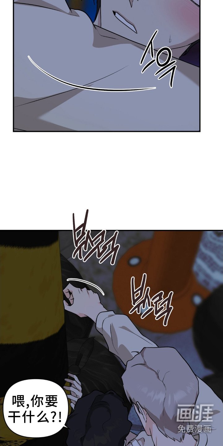 第15章：奖赏