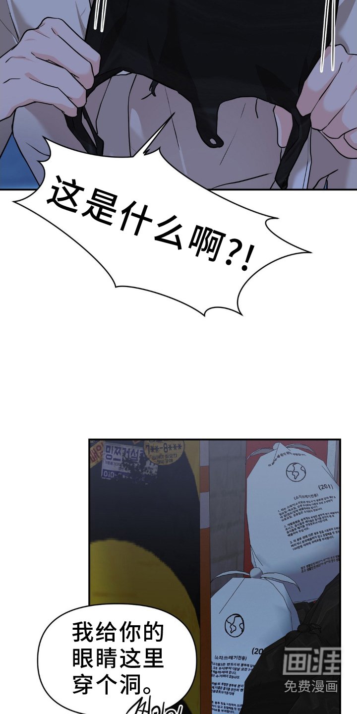 第15章：奖赏