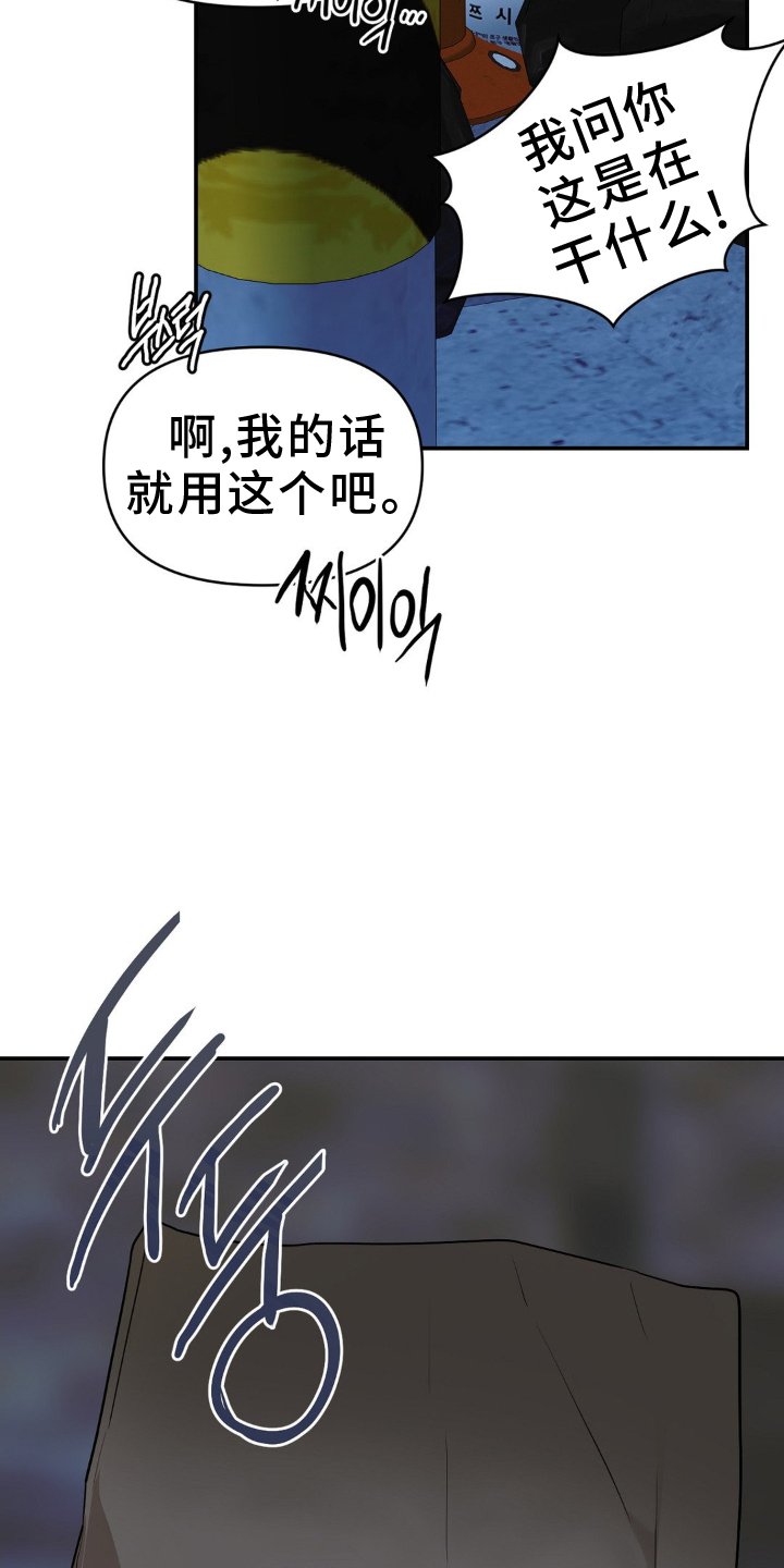 第15章：奖赏