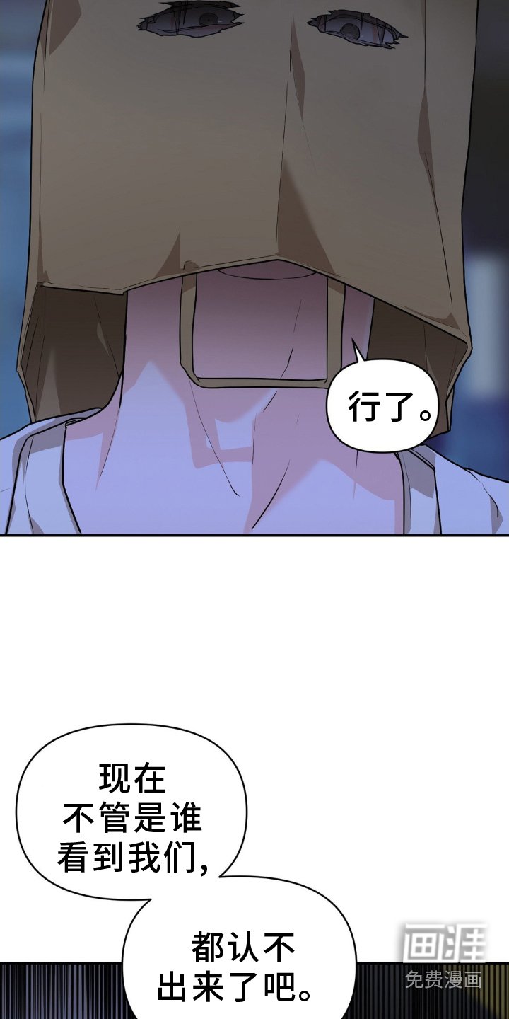 第15章：奖赏