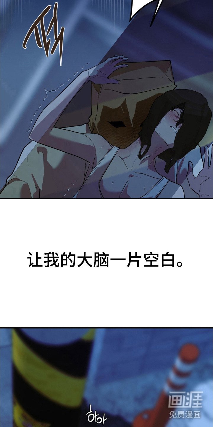 第16章：明天再见