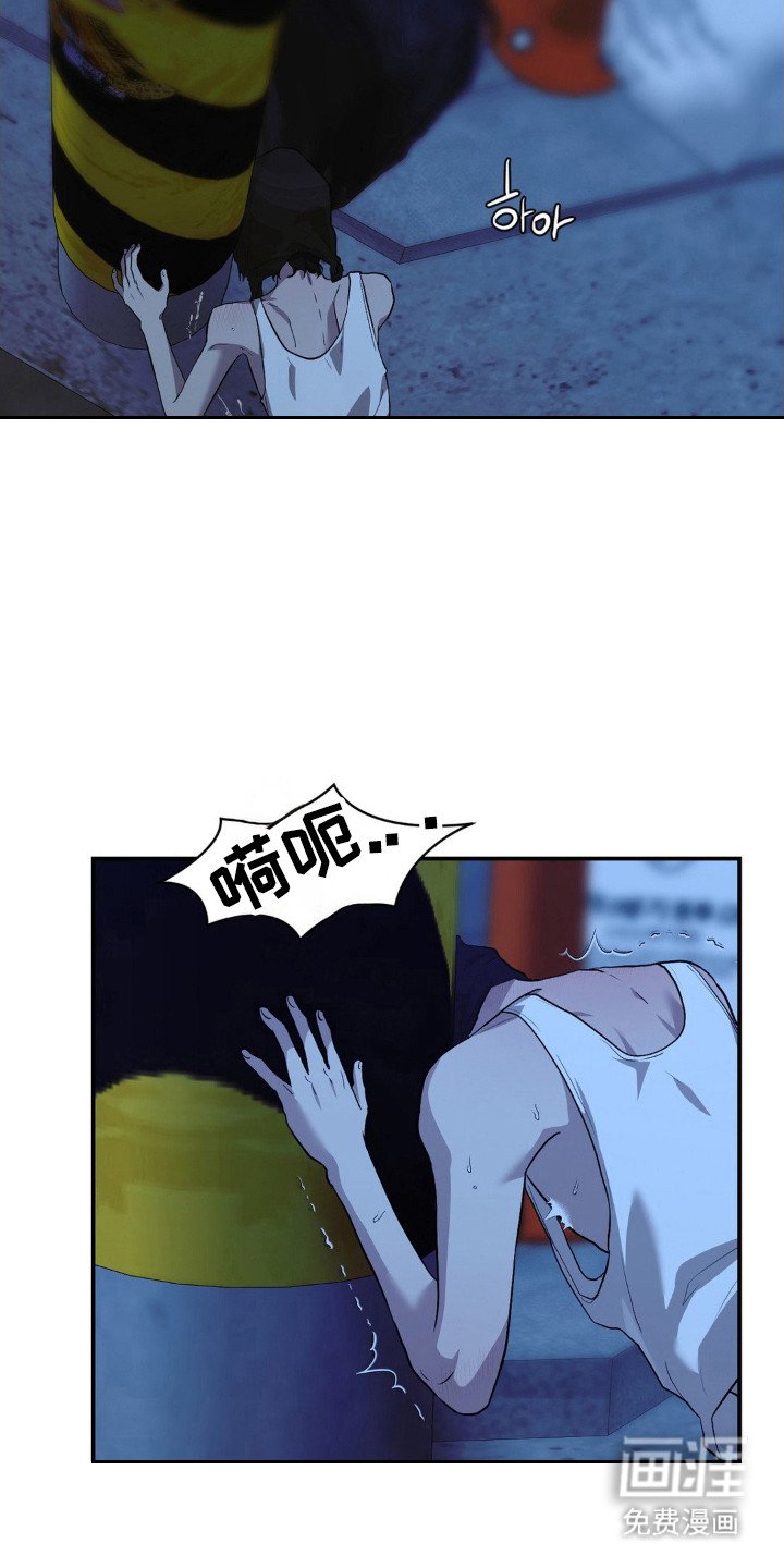 第16章：明天再见