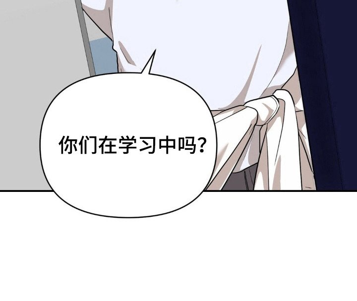 第17章：劣等基因