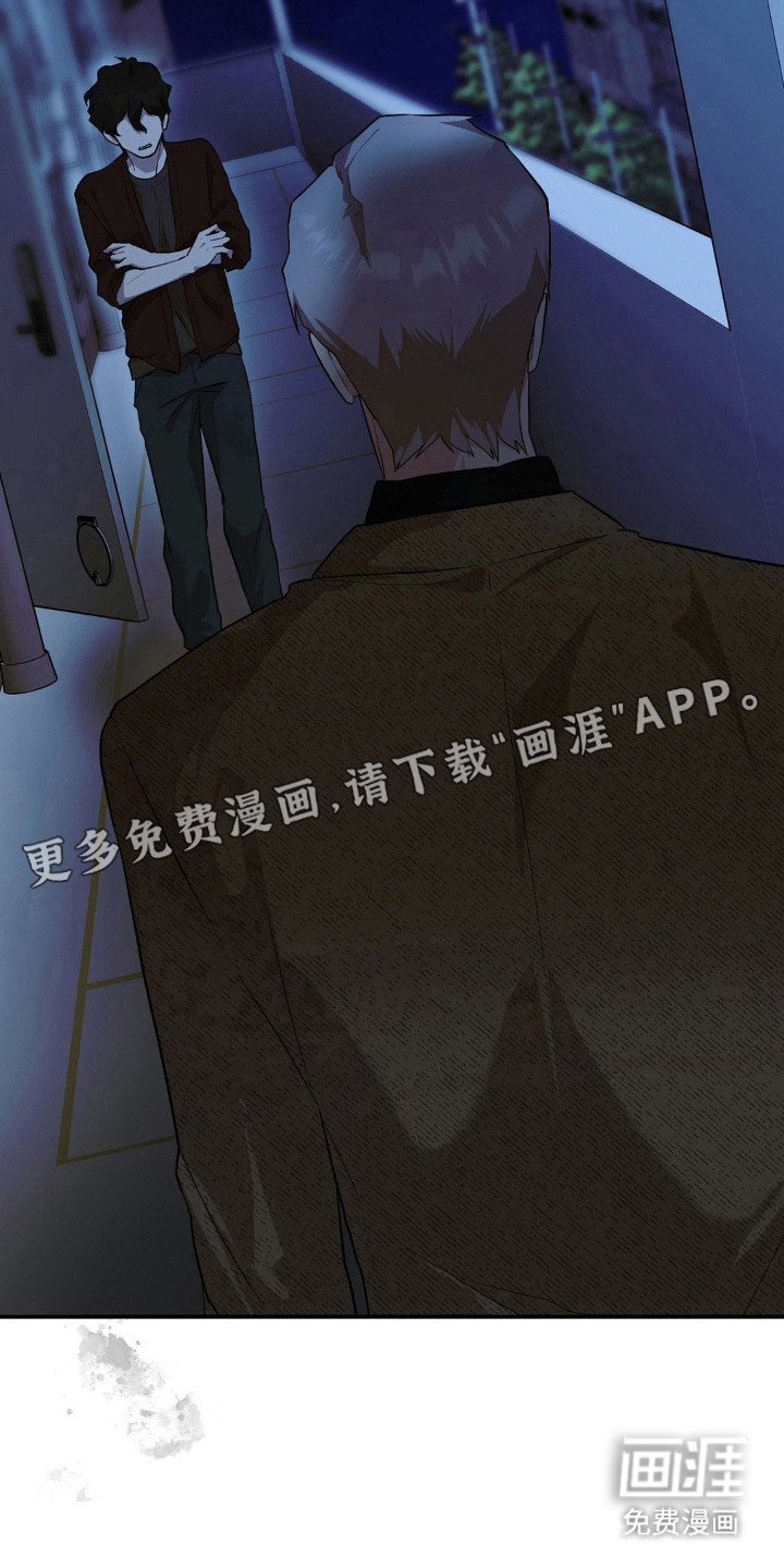 第18章：谁的需要