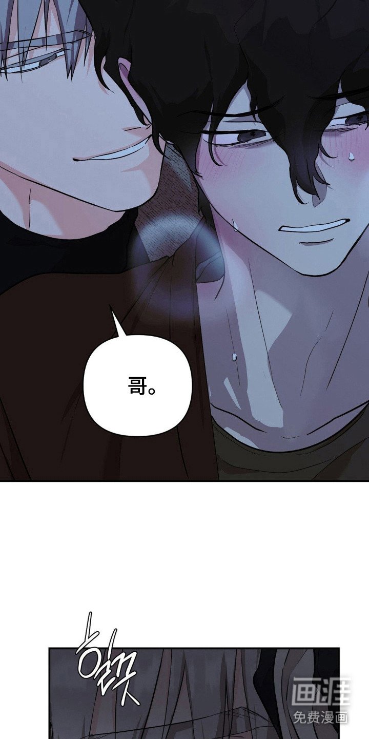 第18章：谁的需要