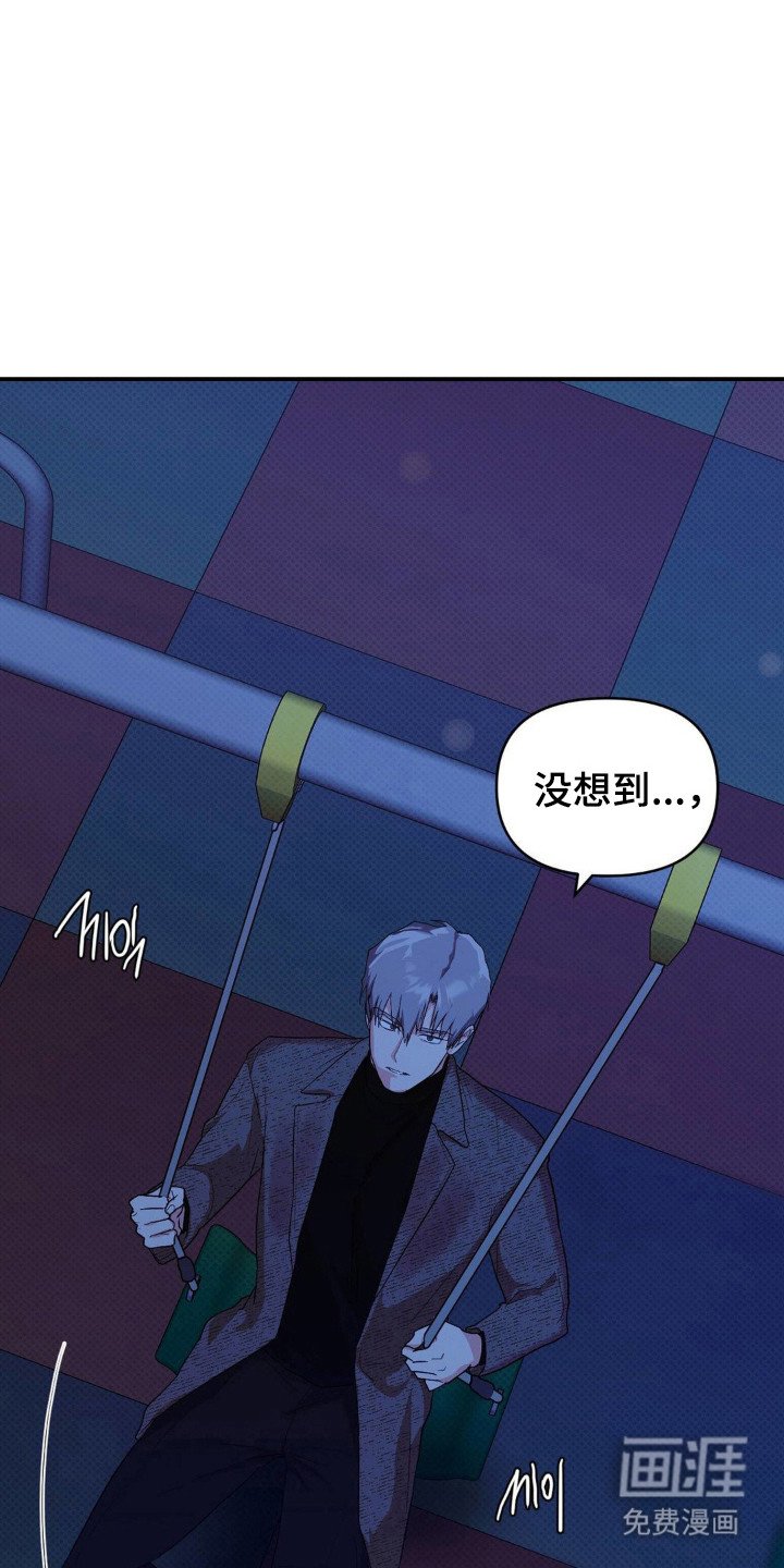 第19章：成为一部分