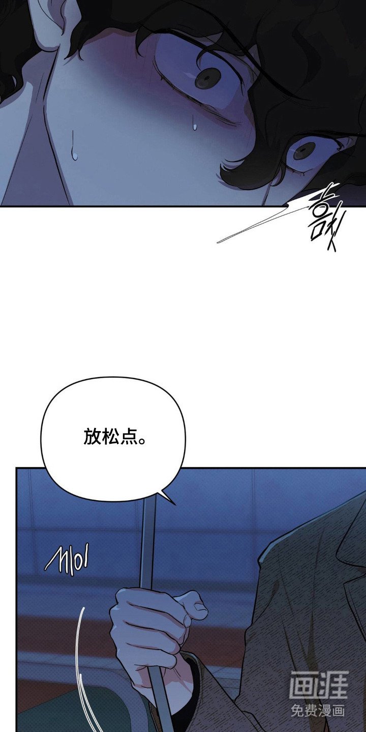 第19章：成为一部分
