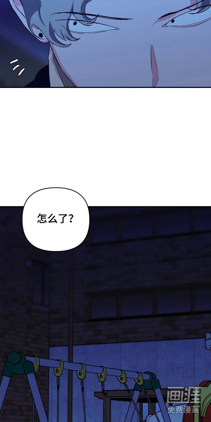第19章：成为一部分