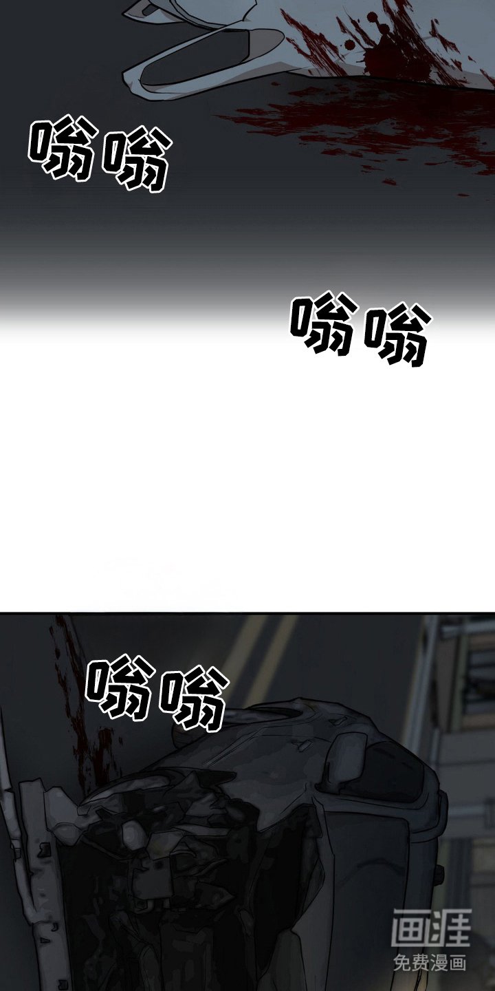 第2章：不喜欢