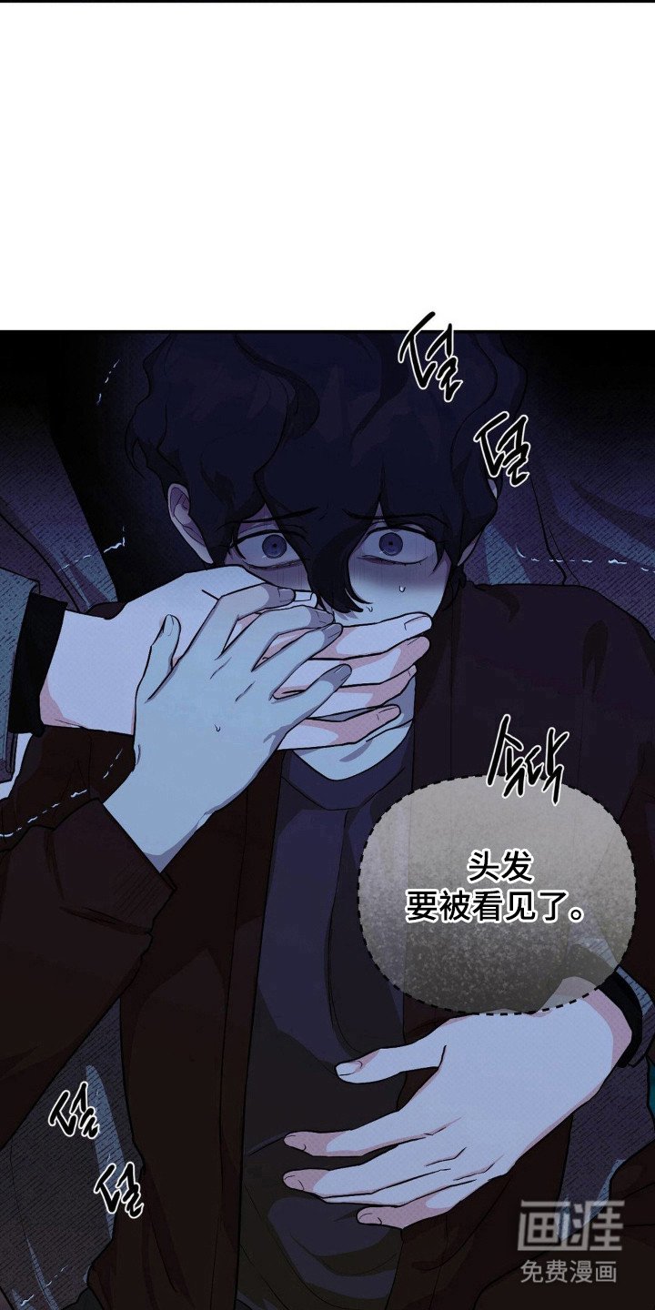 第20章：有人发现