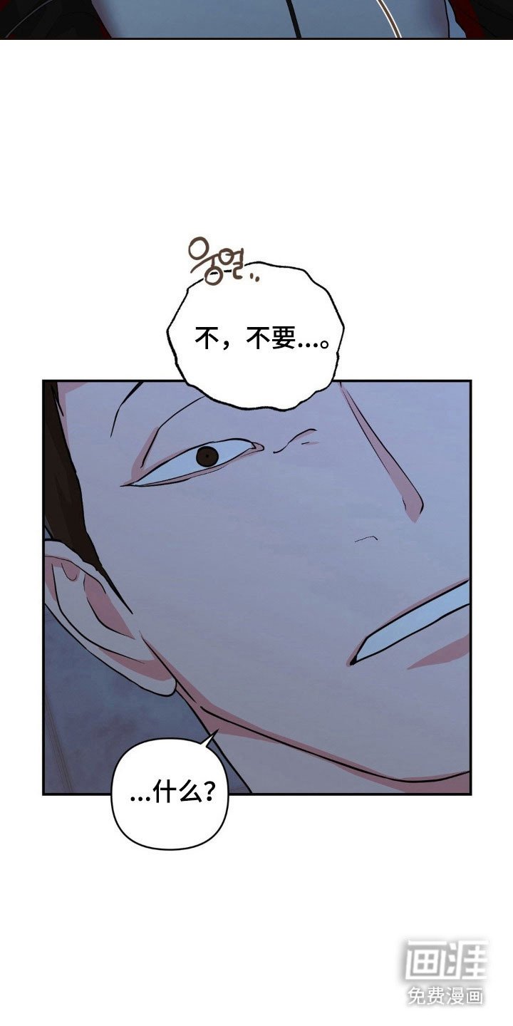 第22章：由你决定