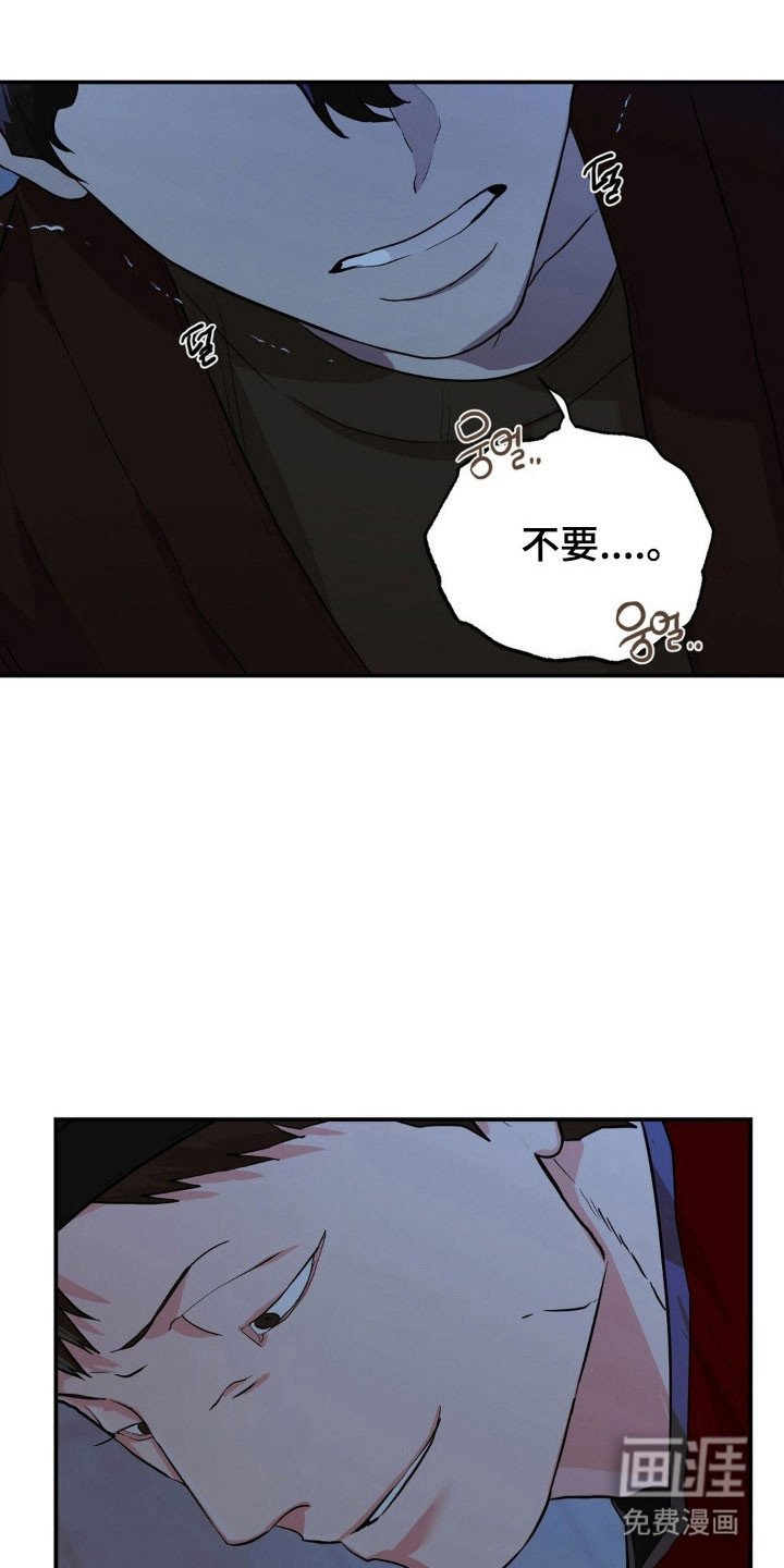 第22章：由你决定