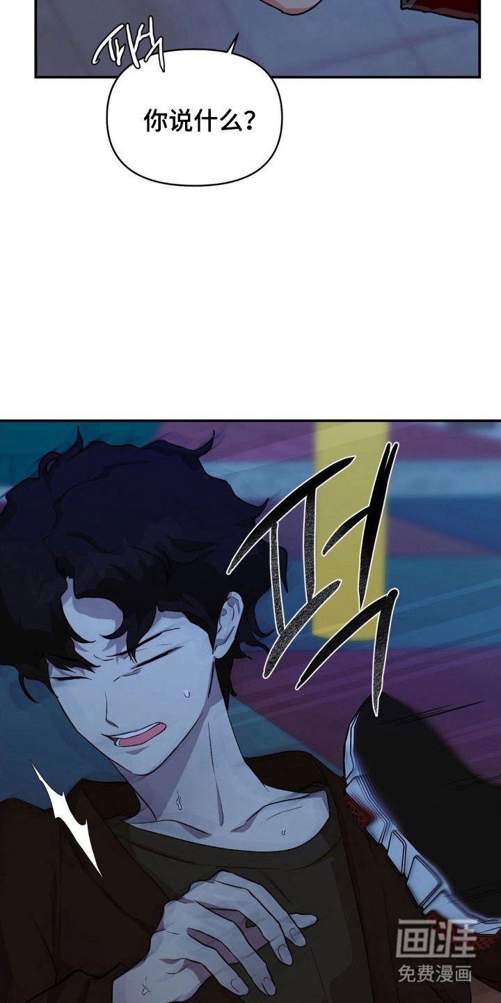 第22章：由你决定