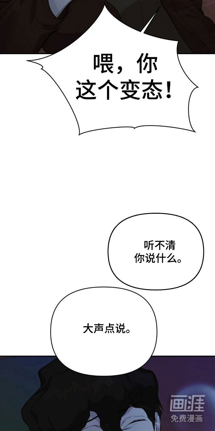 第22章：由你决定