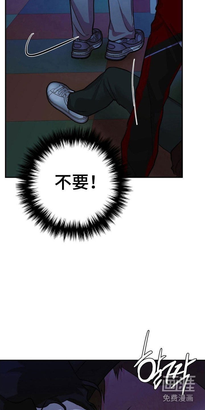 第22章：由你决定