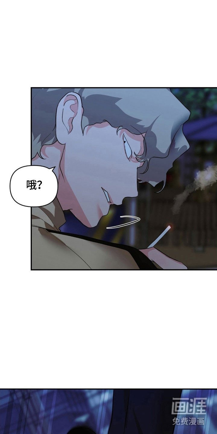 第22章：由你决定