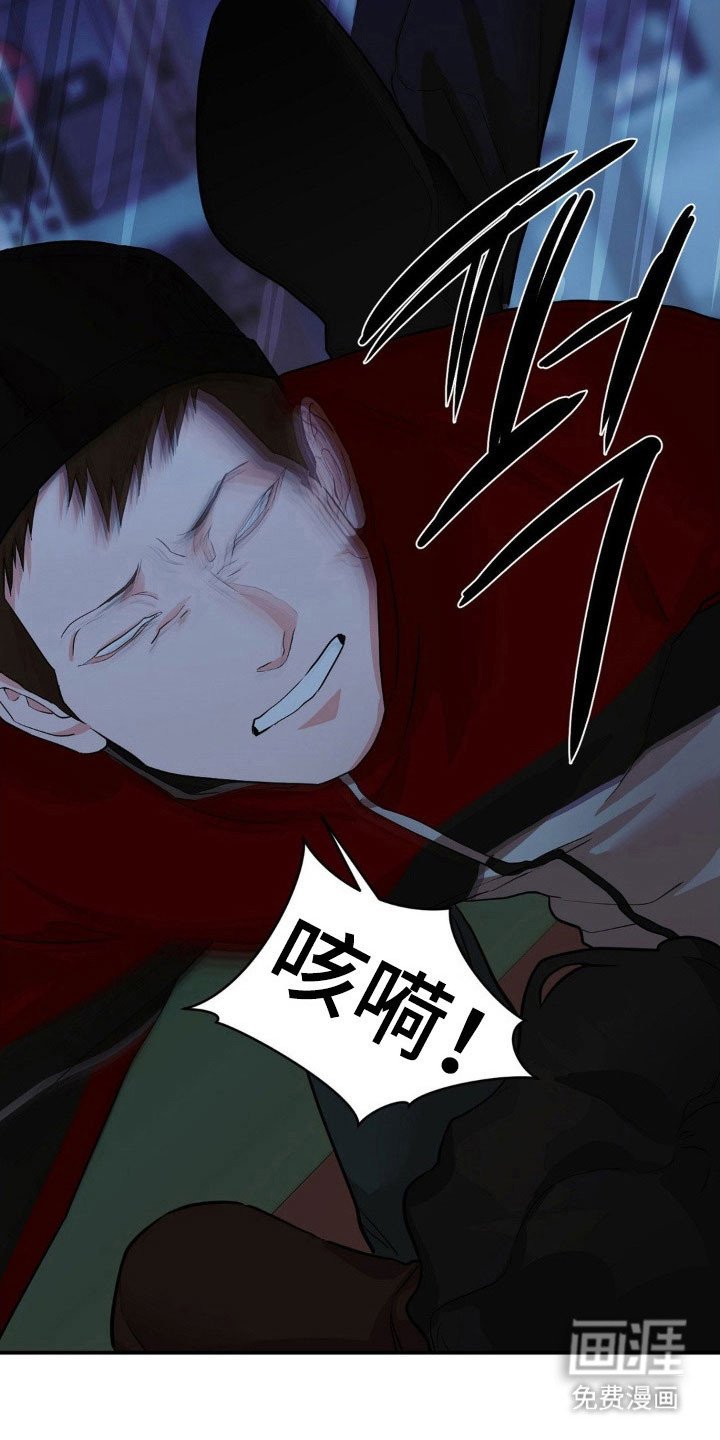 第22章：由你决定