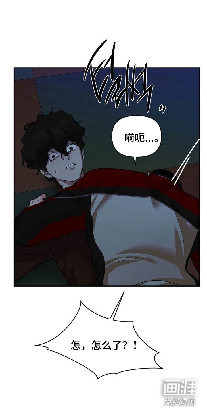 第22章：由你决定