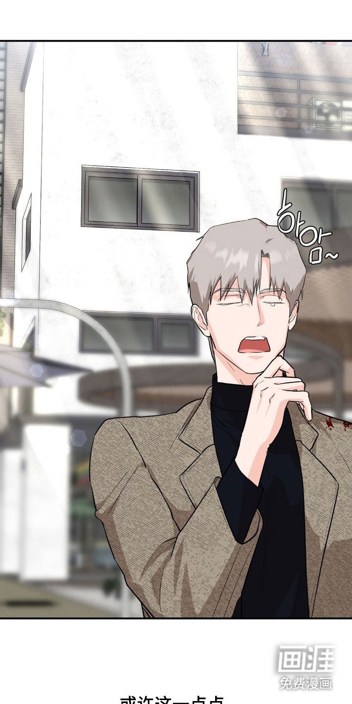 第24章：独自完成