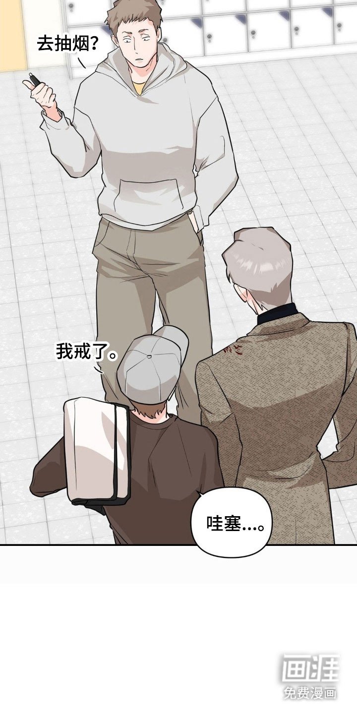 第24章：独自完成