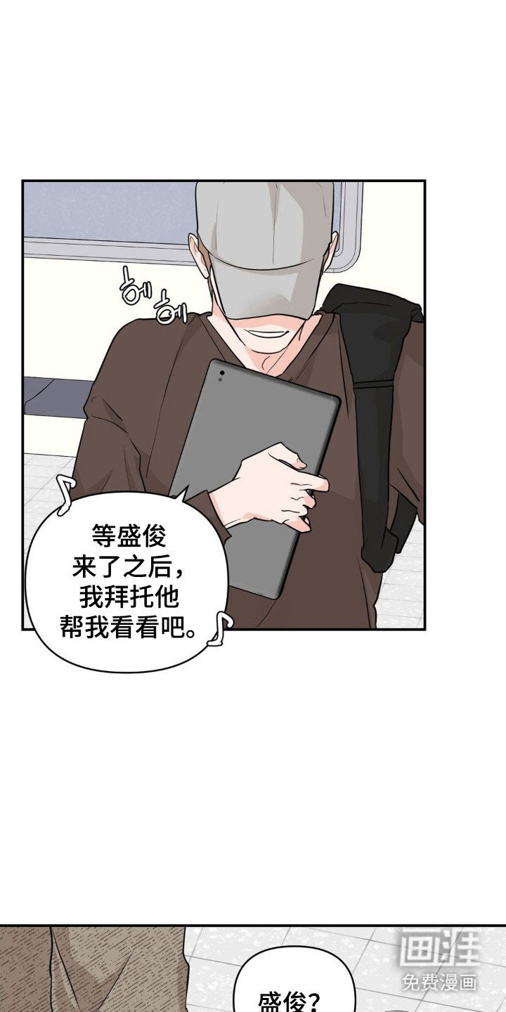 第24章：独自完成
