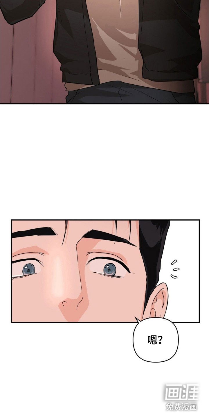 第24章：独自完成