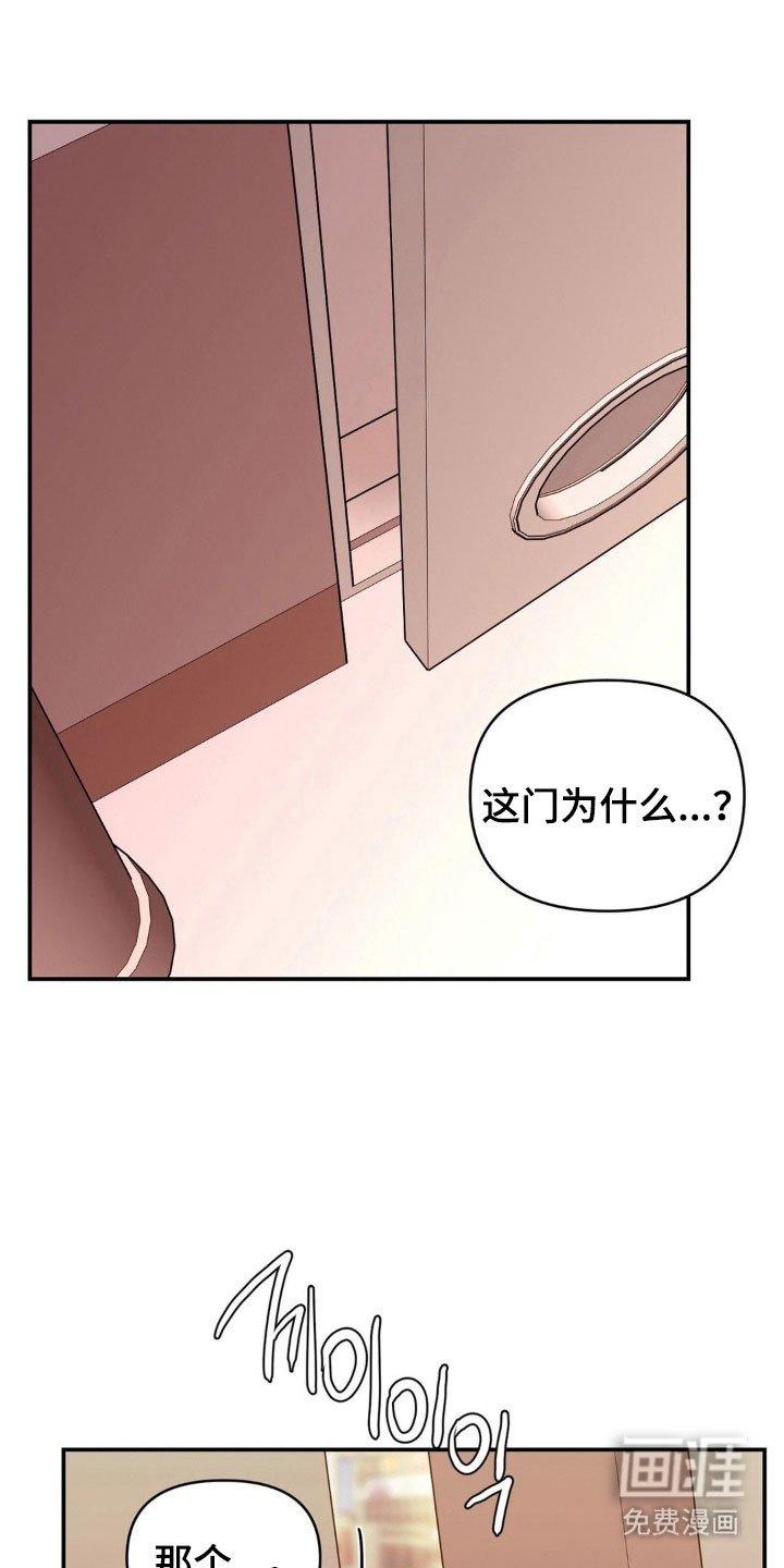 第24章：独自完成