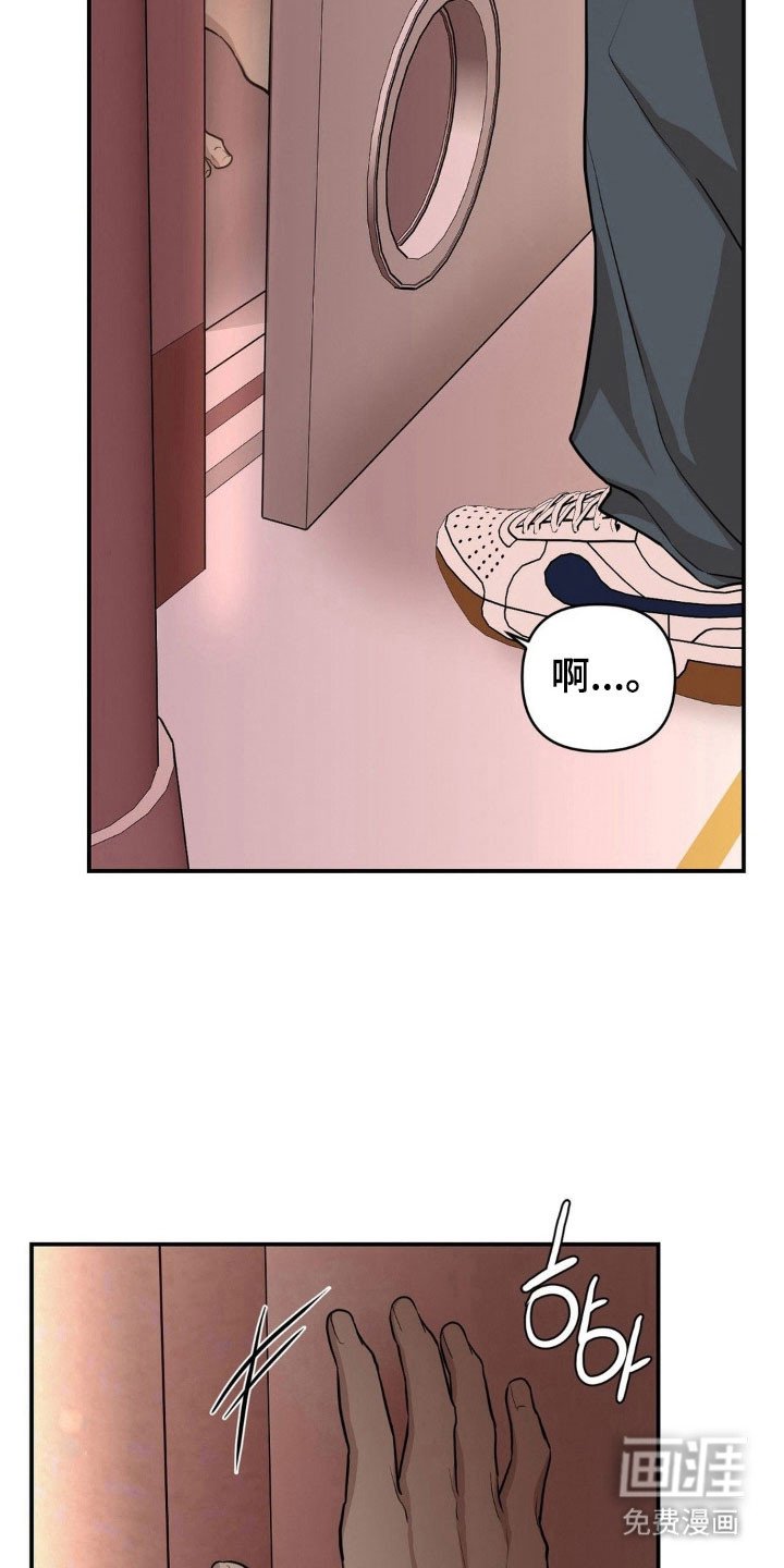 第24章：独自完成