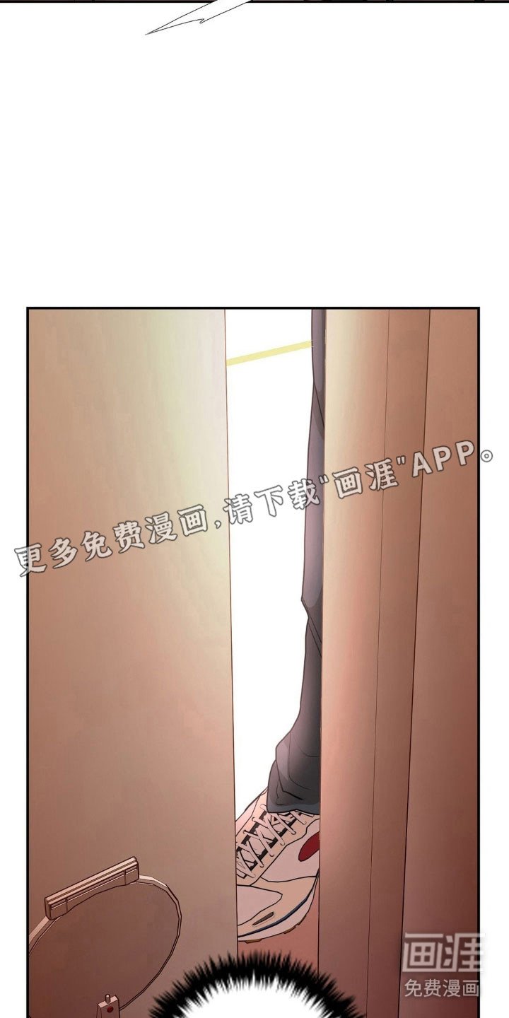 第25章：青年救助