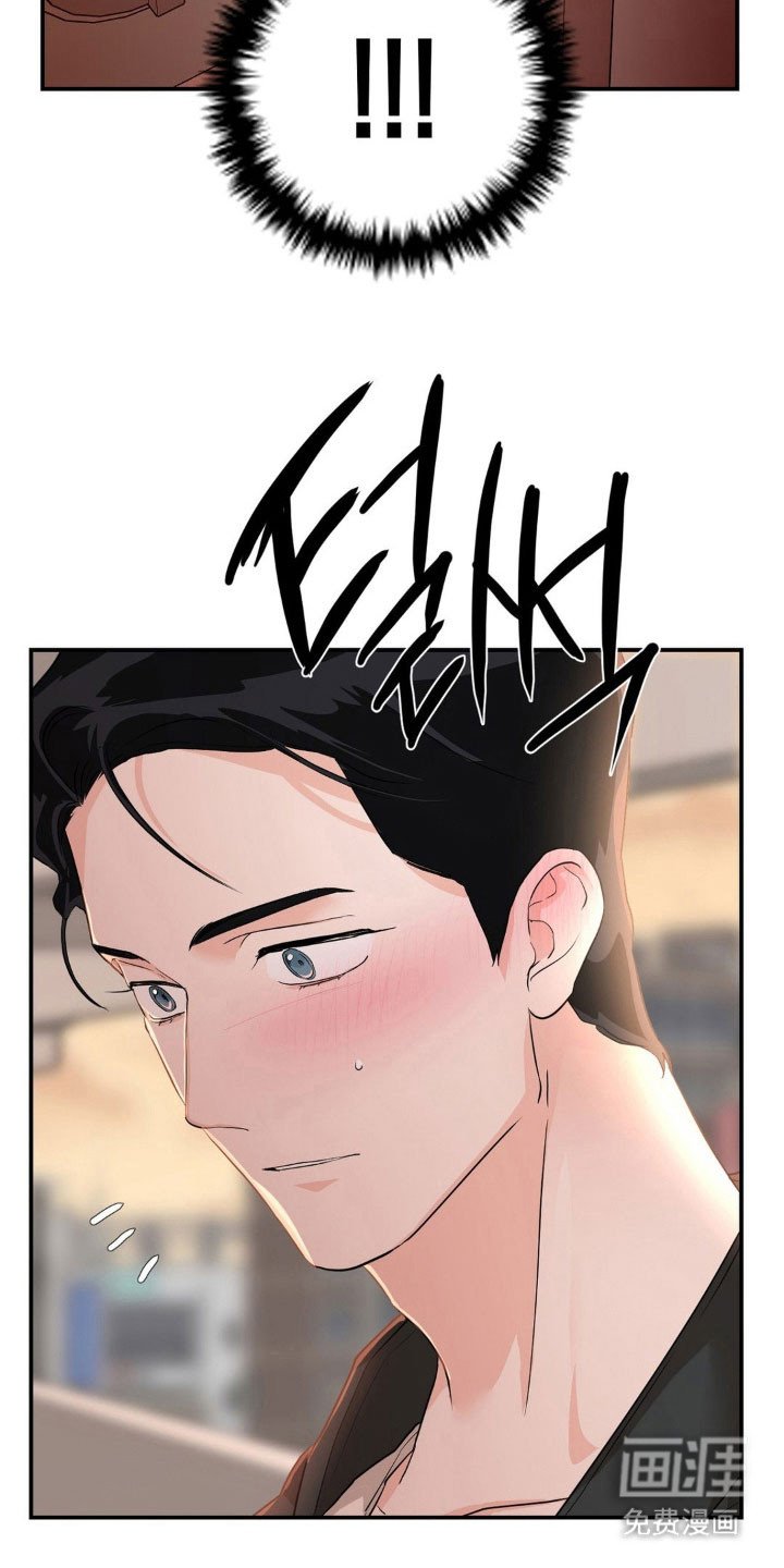 第25章：青年救助