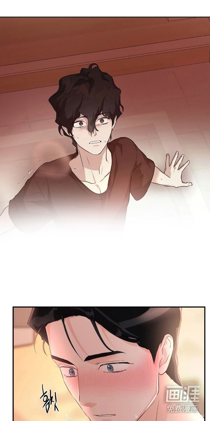 第25章：青年救助