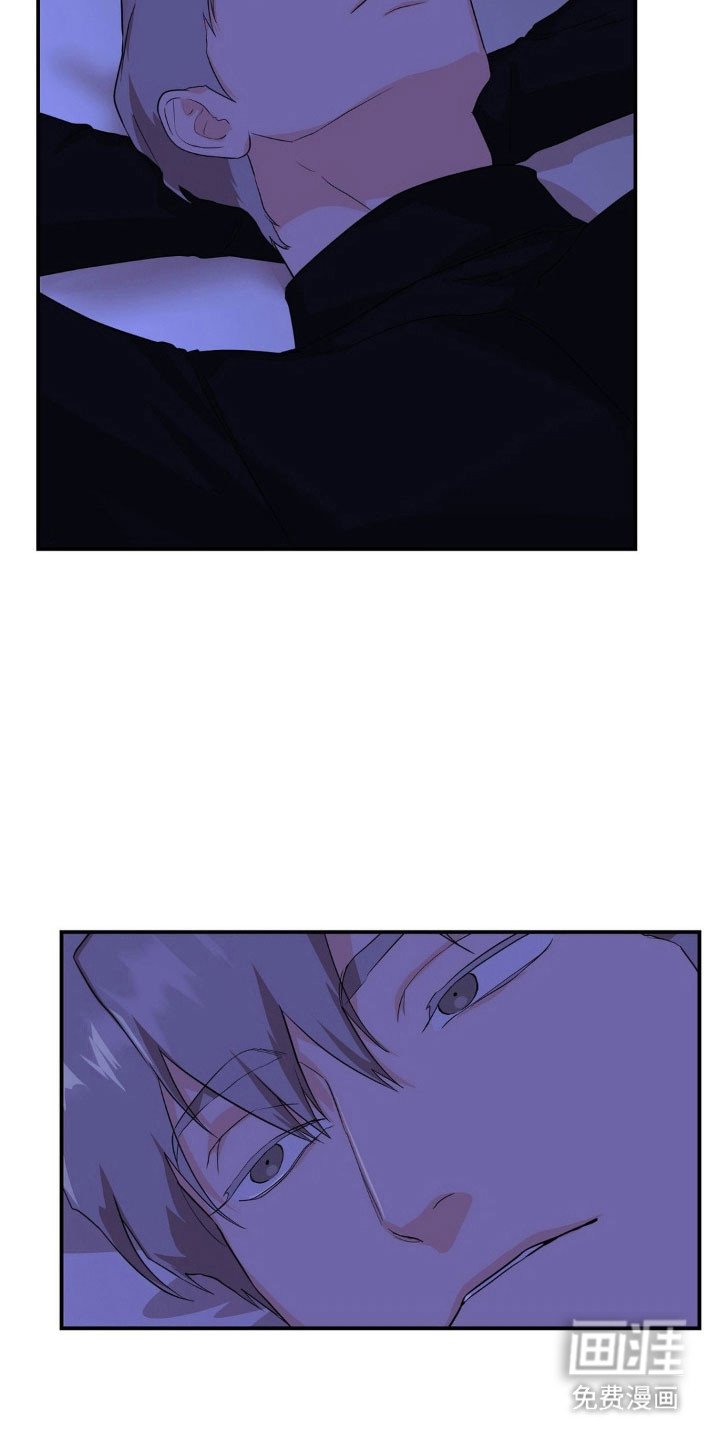 第26章：缓解情绪