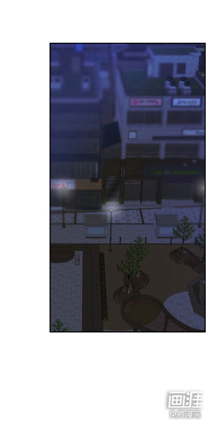 第26章：缓解情绪