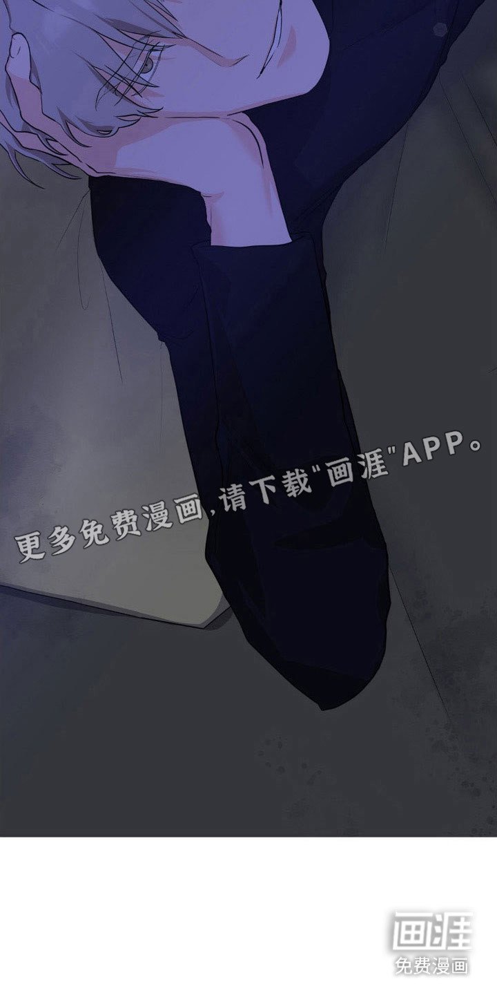 第27章：无尽羞辱