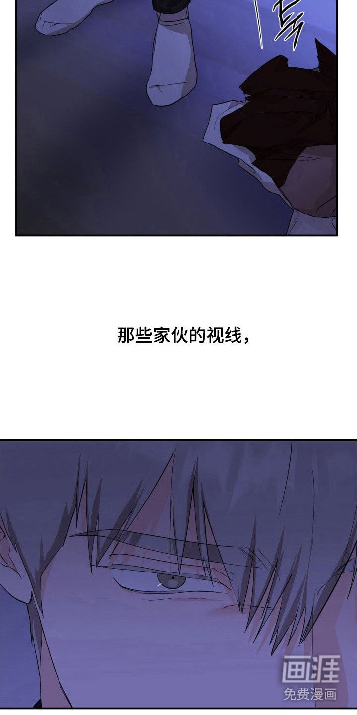 第27章：无尽羞辱