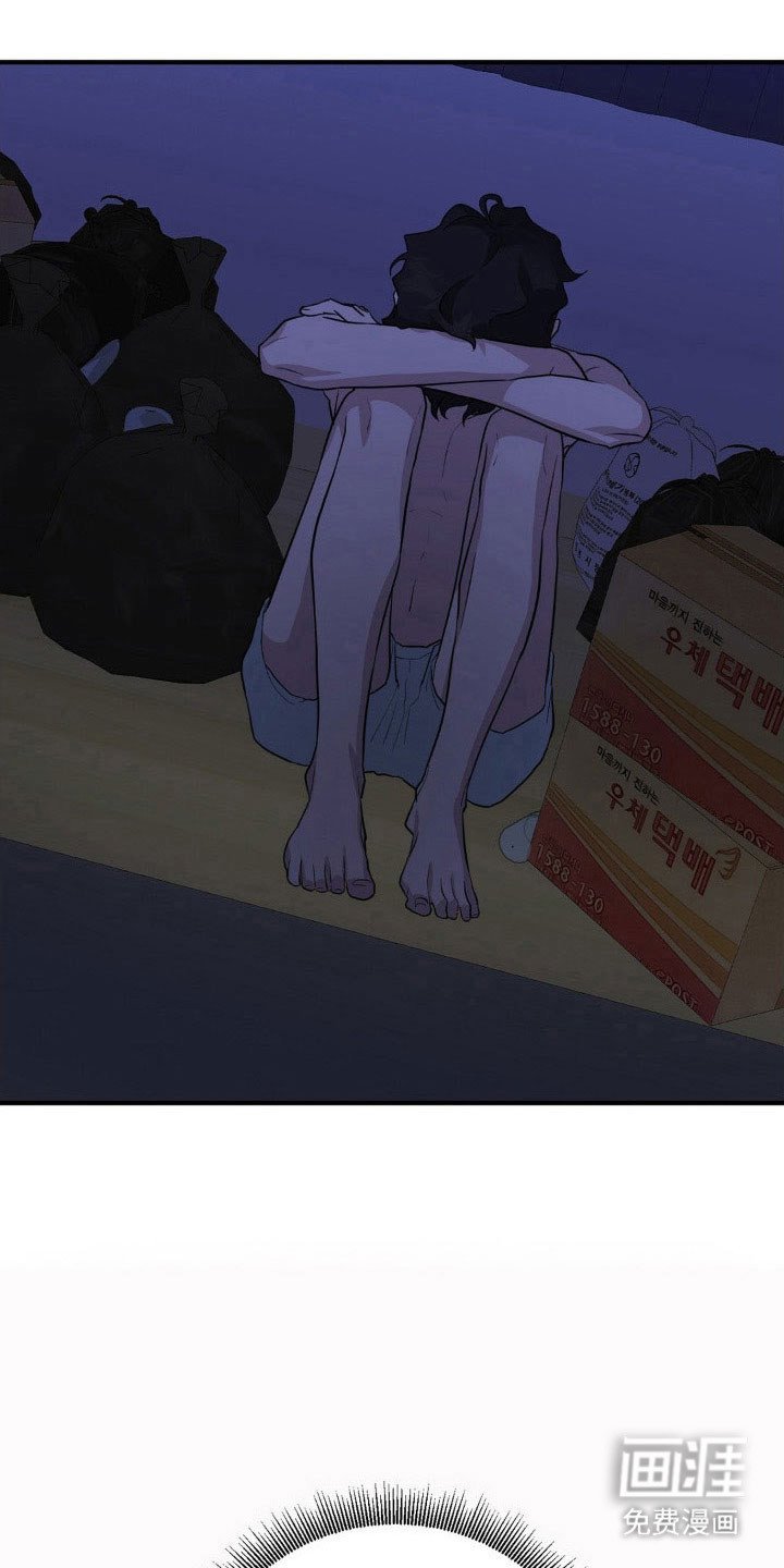 第28章：不知感恩