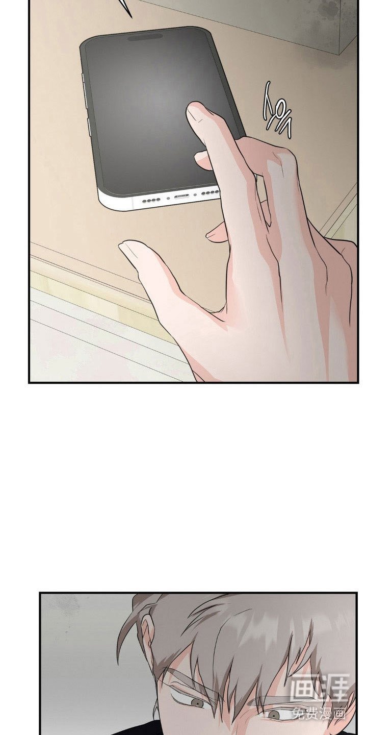 第28章：不知感恩