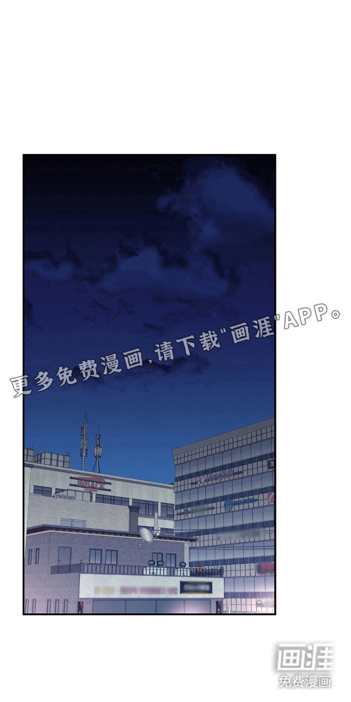 第31章：不明原因