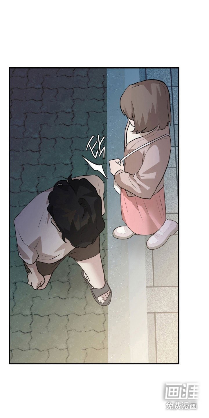 第31章：不明原因