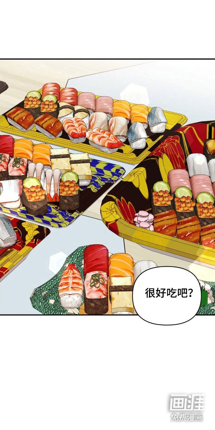 第32章：医院探望