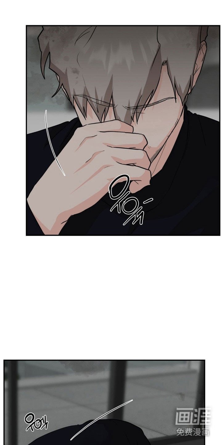 第33章：帮帮我