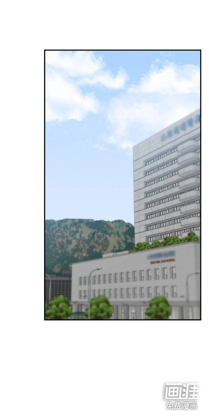 第33章：帮帮我