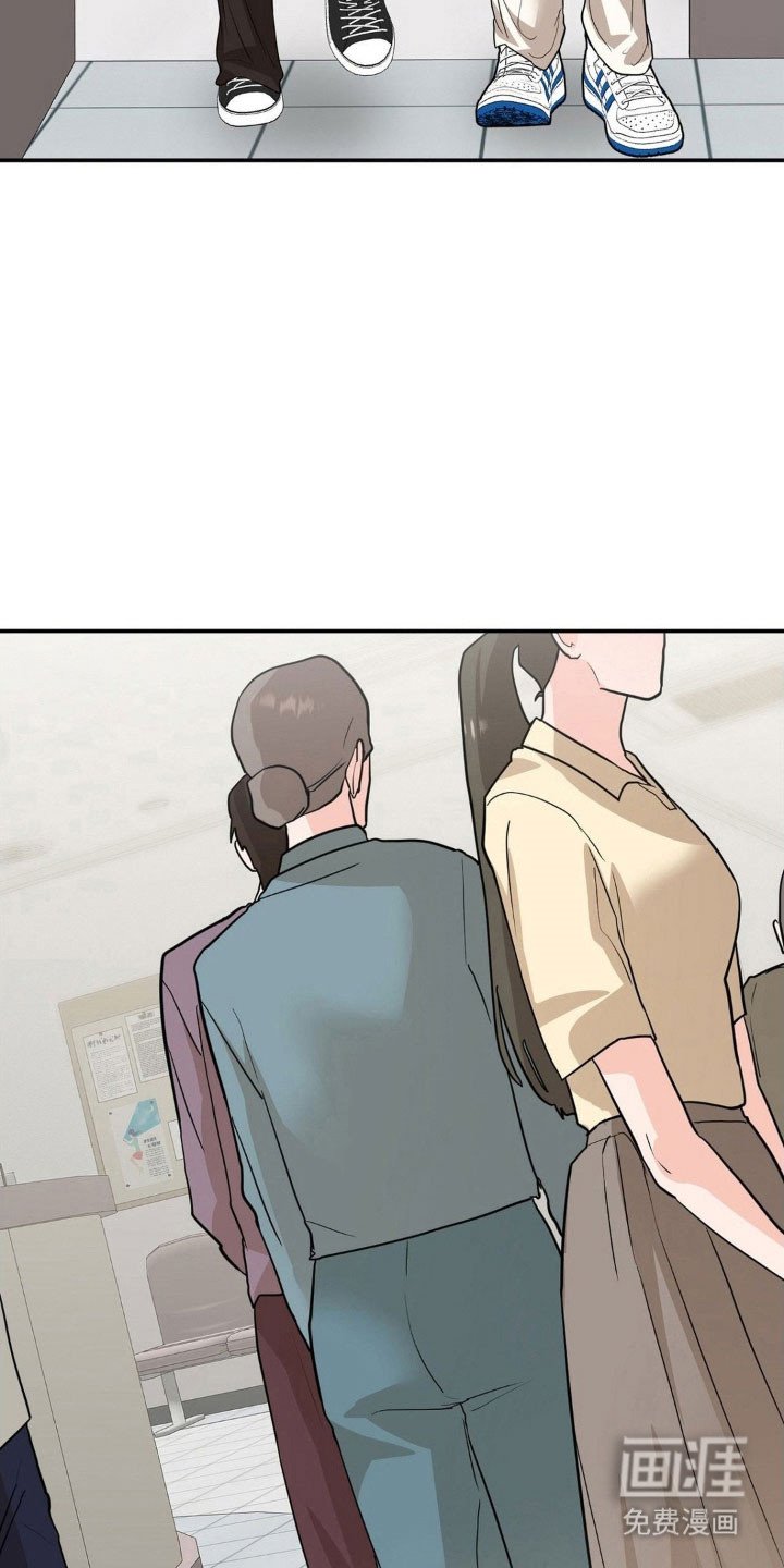 第36章：我不害怕