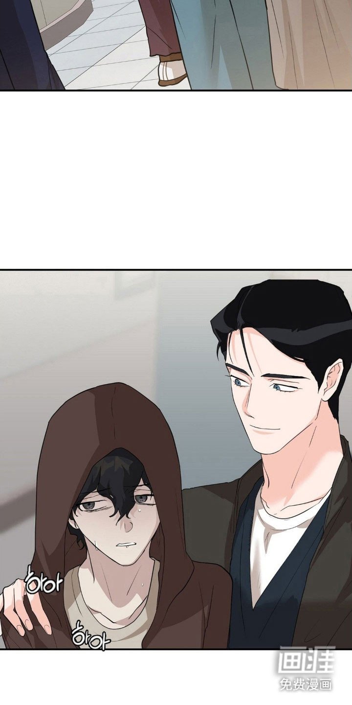 第36章：我不害怕