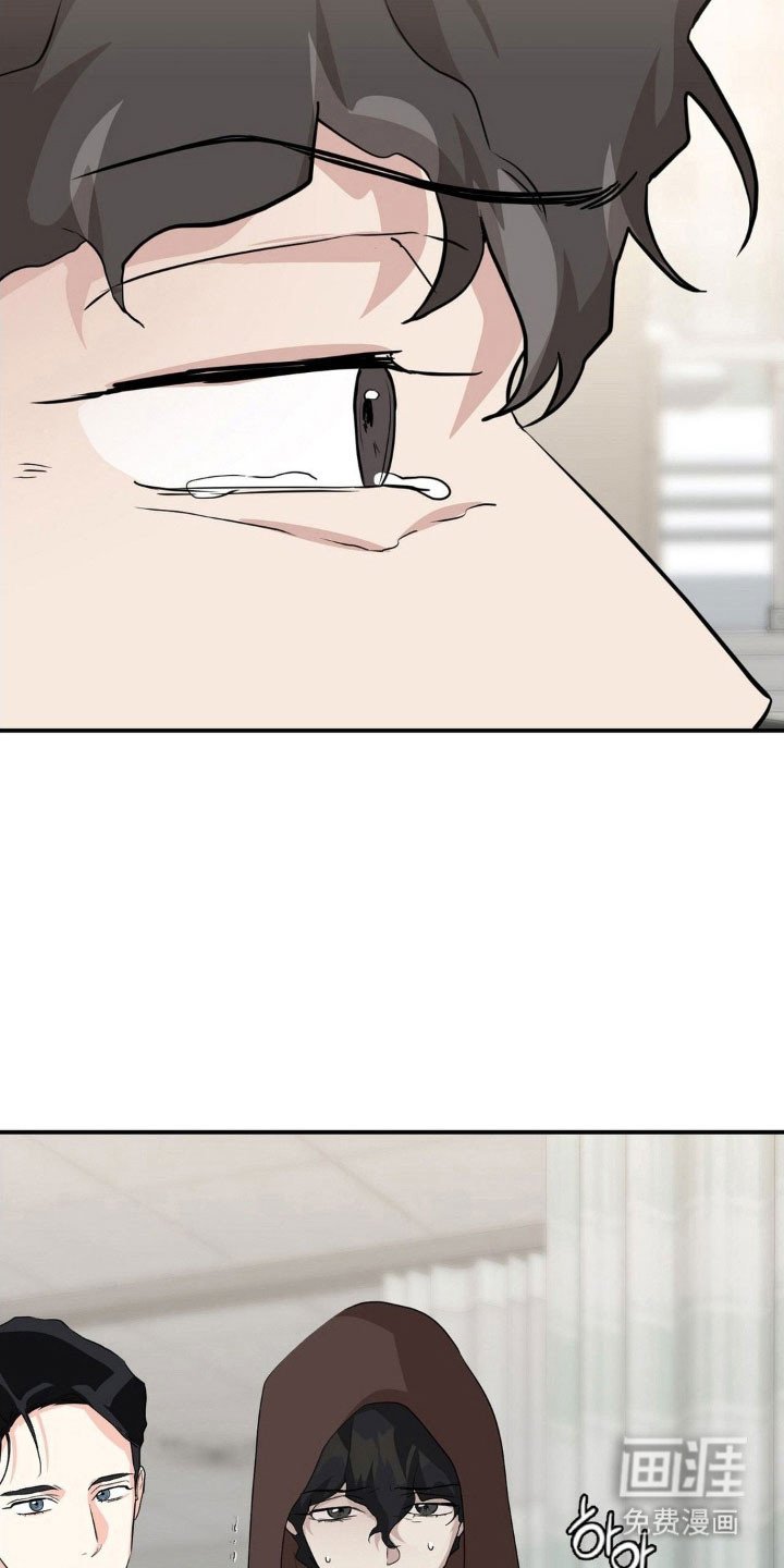 第37章：终于见面