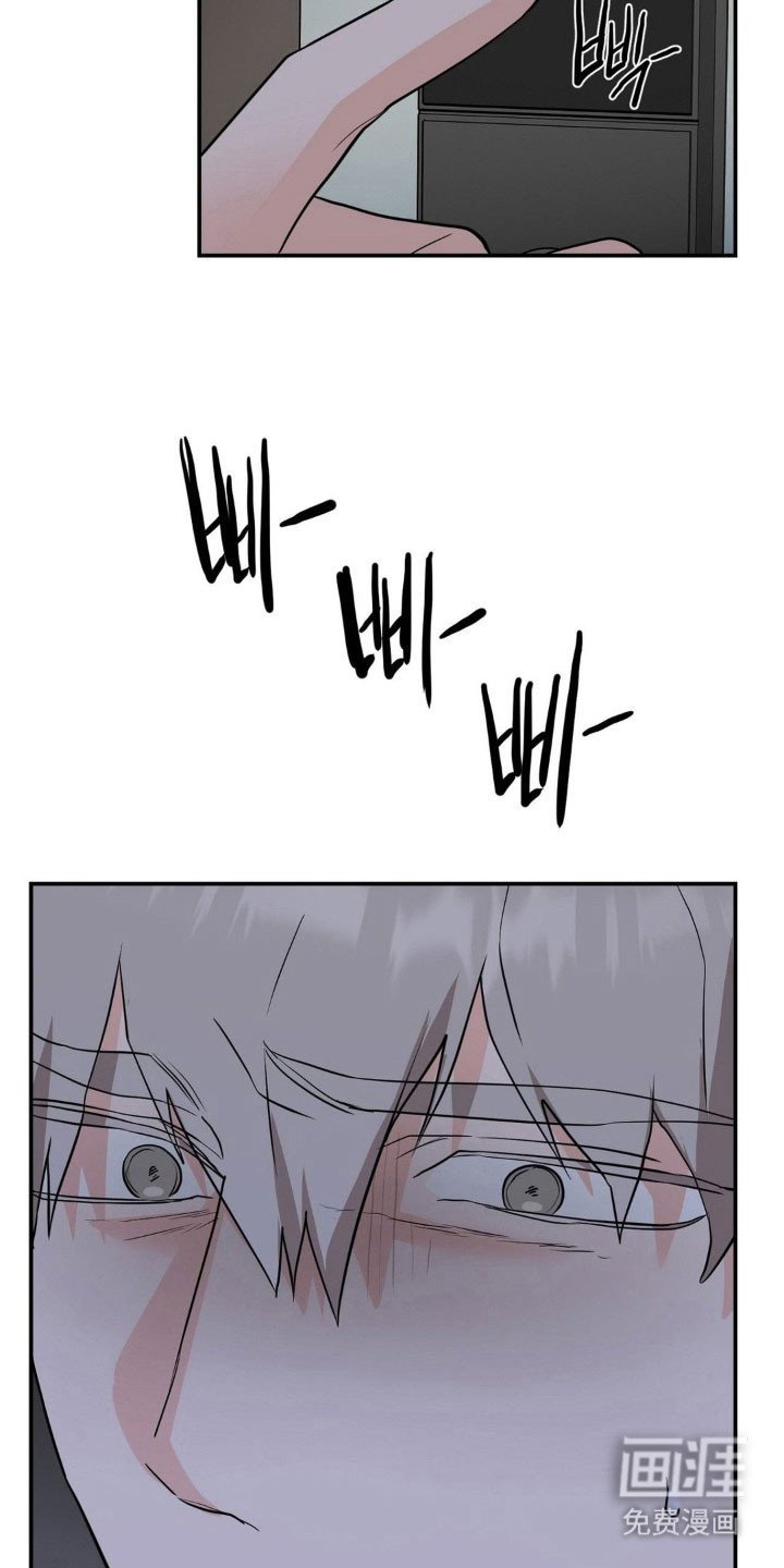 第37章：终于见面